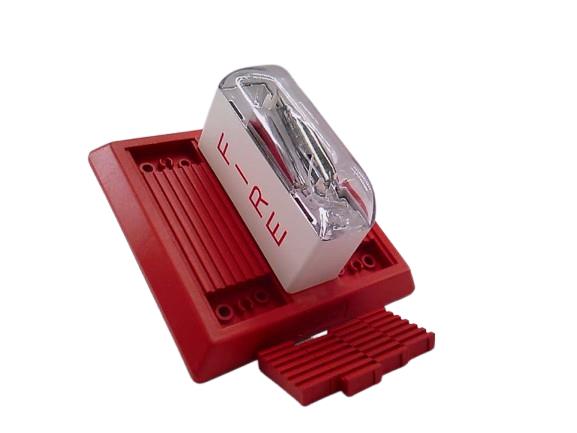 AMT-24-LSM-VFR by EATON CORPORATION