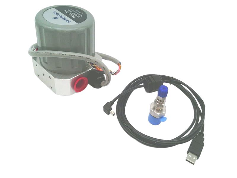 EMERSON ER5000SI-1