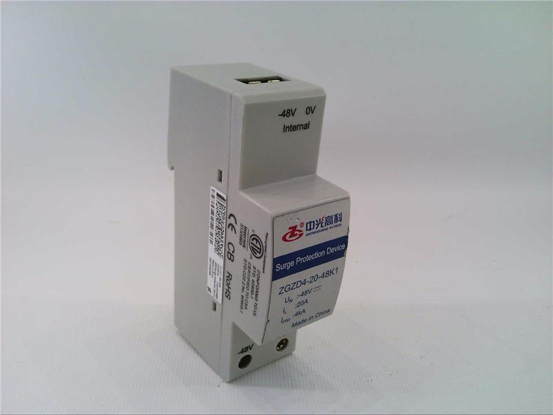 ZHONGGUANG HI TECH ZGZD4-20-48K1