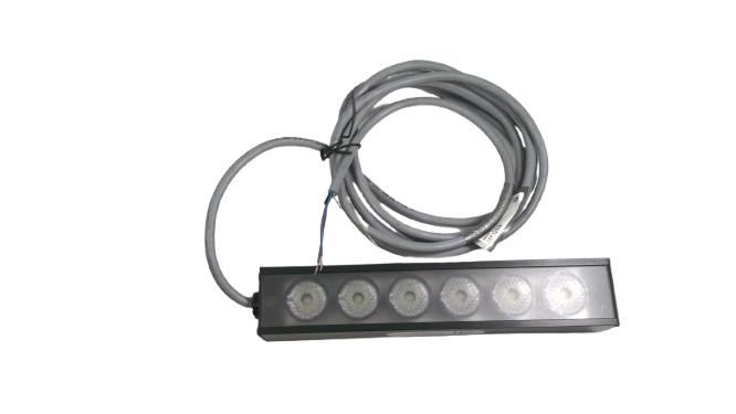 ADVANCED ILLUMINATION LL5806-WHI24