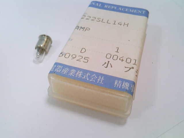 MATSUSHITA ELECTRIC N222SLL14H