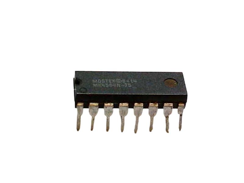 MK4564N25 by GENERIC