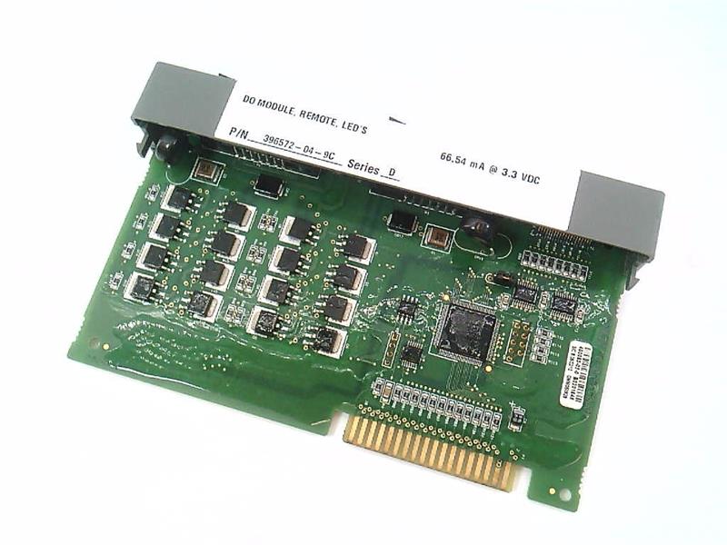 EMERSON 396572-04-9C