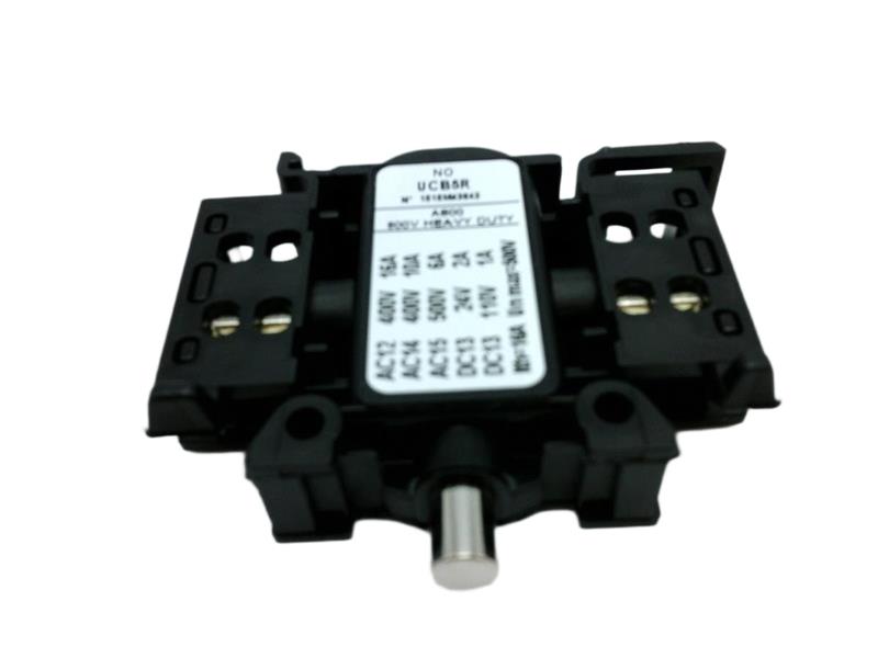 EMERSON UCB5R
