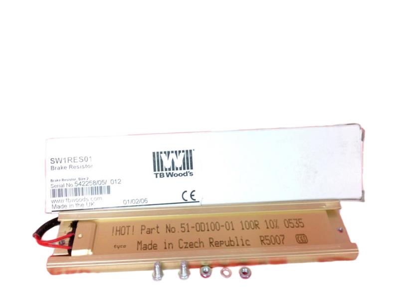 SW1RES01 by DANFOSS