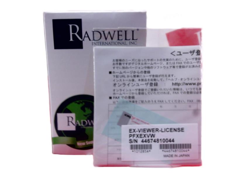 SCHNEIDER ELECTRIC EX-VIEWER-LICENSE