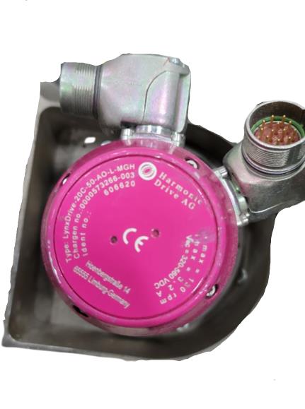 HARMONIC DRIVE LYNXDRIVE-20C-50-AO-L-MGH