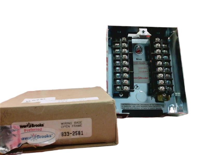 HONEYWELL 833-2581
