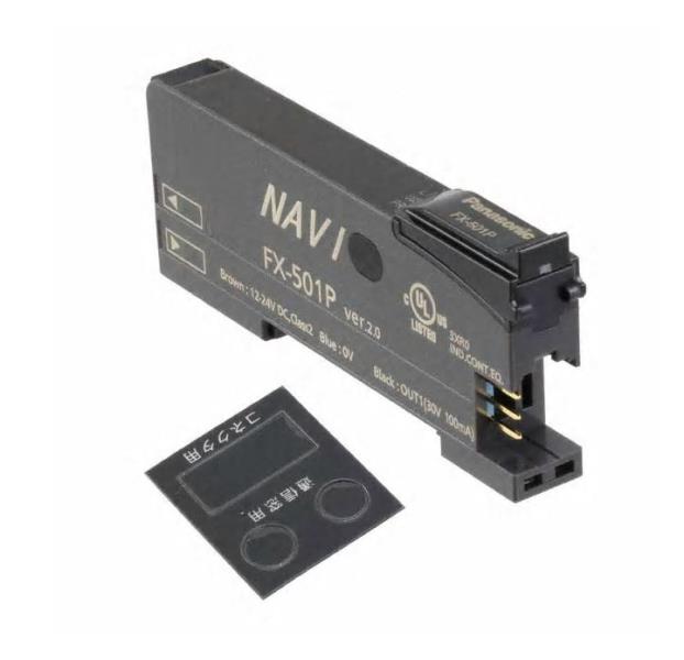 MATSUSHITA ELECTRIC FX-501P