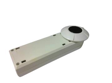 WATTSTOPPER LMIR-100