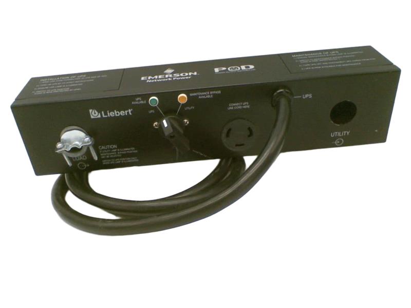 MP2-130HW by EMERSON