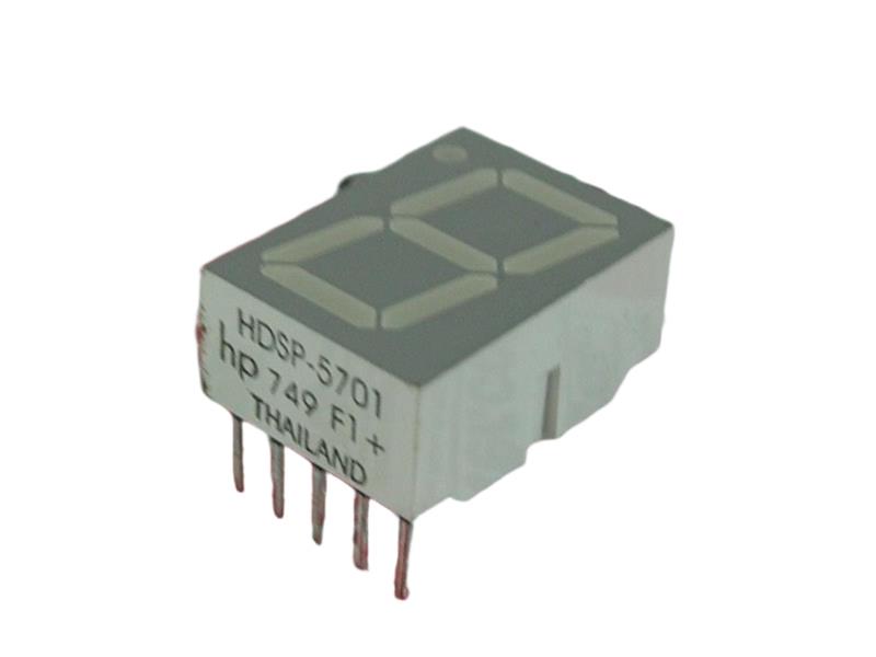 HDSP-5701 by BROADCOM