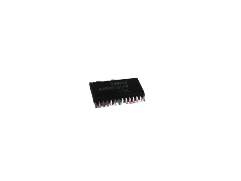 MITSUBISHI M5M5165FP70L