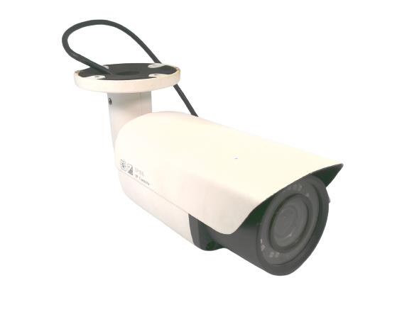 GW SECURITY GW-5050IP