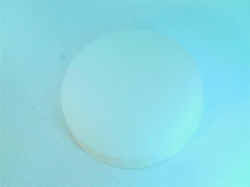 ASAHI DENNETSU 5474015