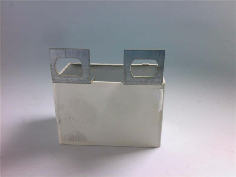 YAGEO MKP-C.4B