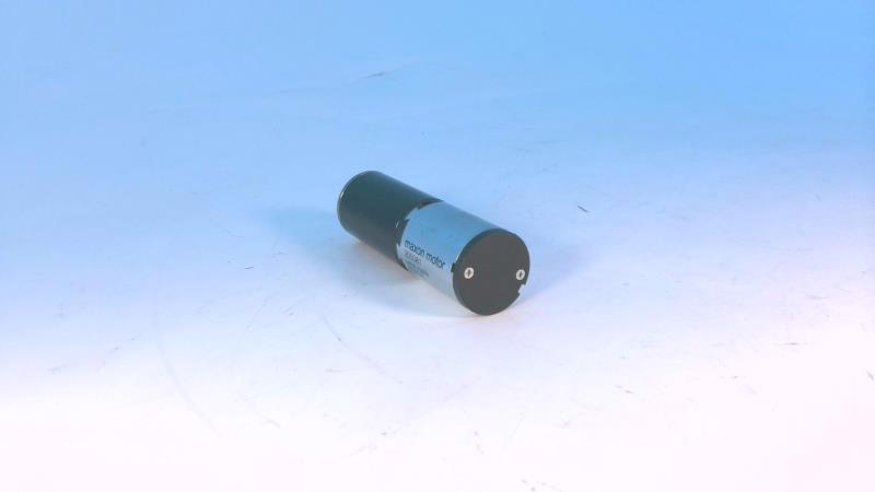 MAXON MOTOR 205081