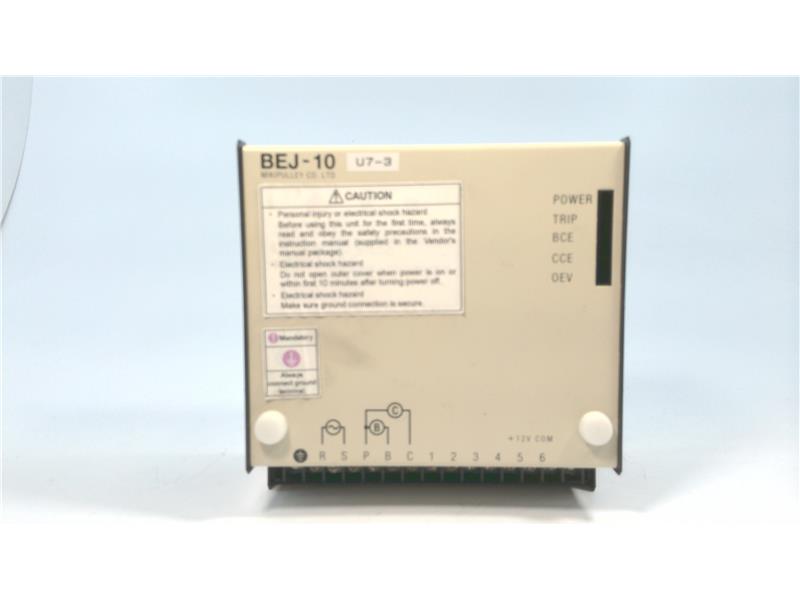 MIKI PULLEY BEJ-10-10