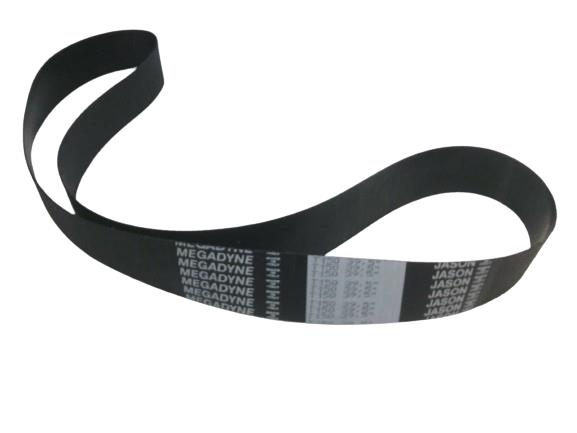 39.5M125 by MEGADYNE