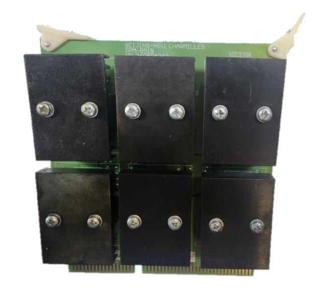 BEIJING AGIE GPM-851B