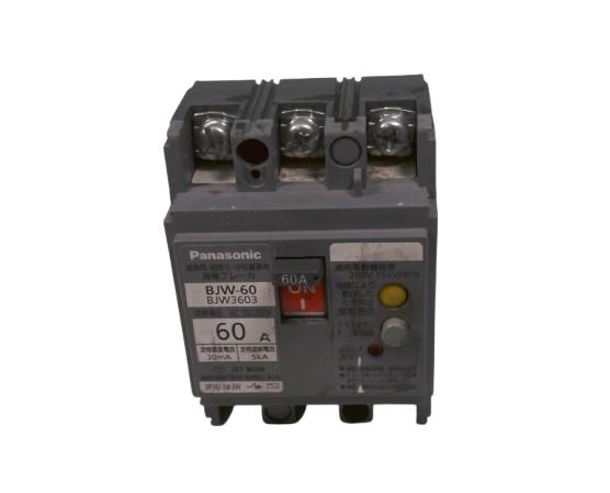 BJW3603 by MATSUSHITA ELECTRIC