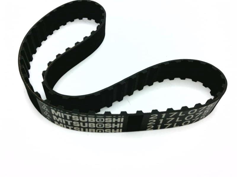MITSUBISHI 217L075