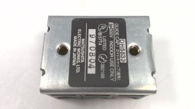 MATSUSHITA ELECTRIC DH5833