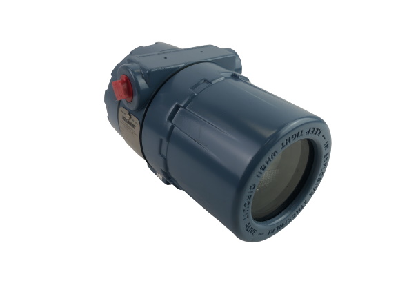 EMERSON 0444RL1U1B2NA