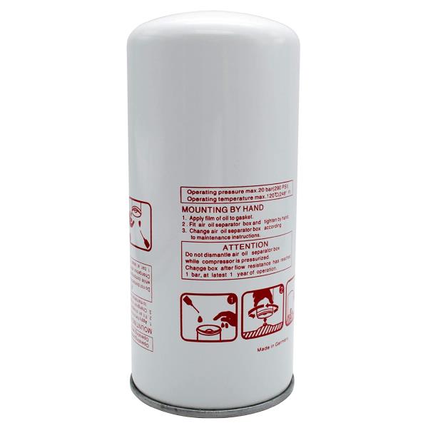 INGERSOLL RAND 24121212