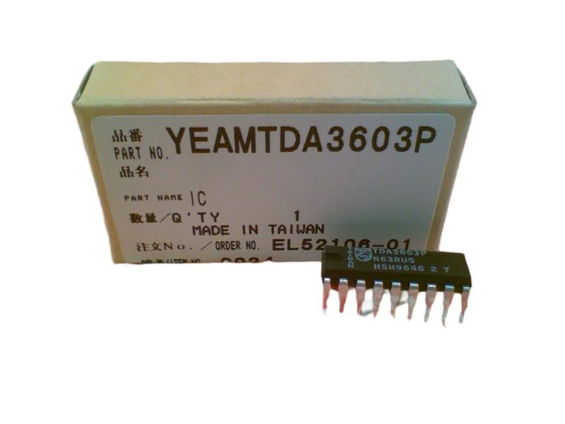 YEAMTDA3603P by MATSUSHITA ELECTRIC