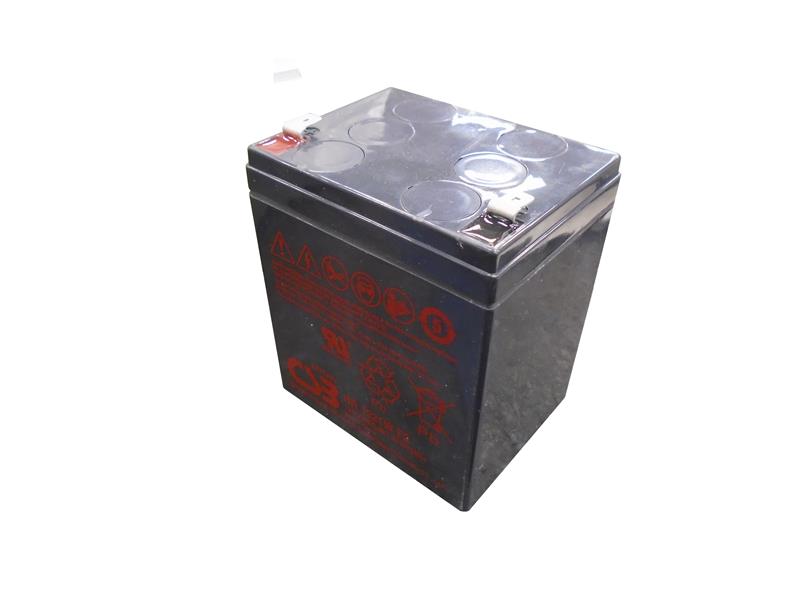CSB BATTERY HR1221WF2