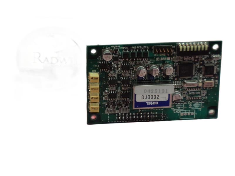ASAHI U1380