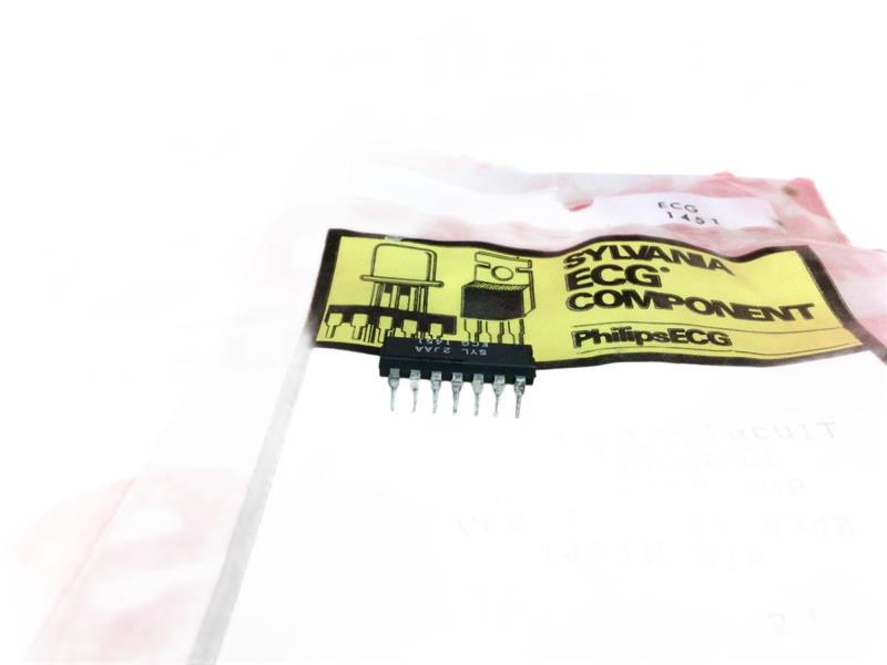 ECG1451 by PHILIPS