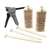 WAKEFIELD BT-102-50M-EQZ