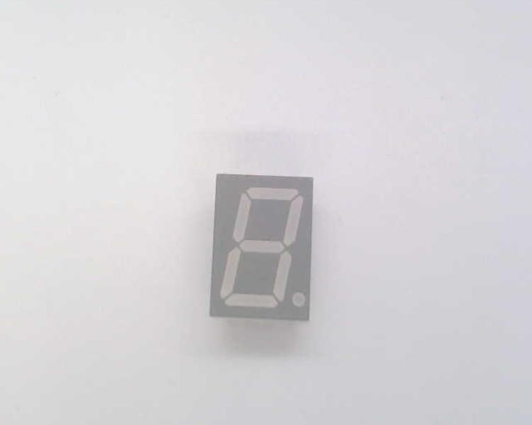 HDSP-5553 by BROADCOM