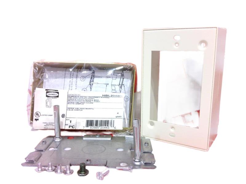 HUBBELL HBL2048IV