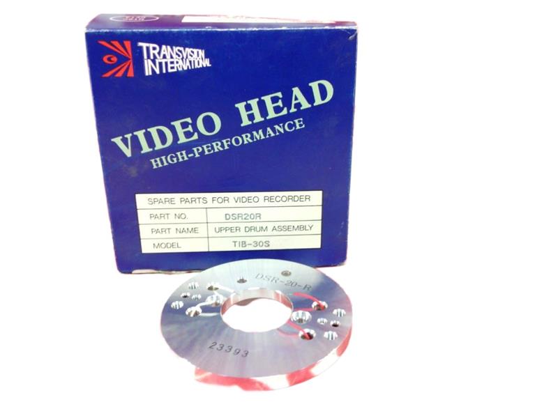 TRANSVISION INTERNATIONAL DSR-20-R