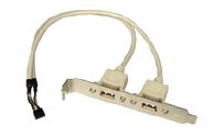 CB-USB02A-RS by IEI INTEGRATION CORP
