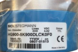 HG900-5K900DLCK0F0 by SICK