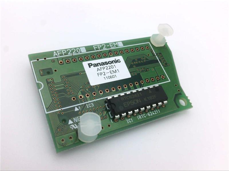 FP2-EM1 by MATSUSHITA ELECTRIC