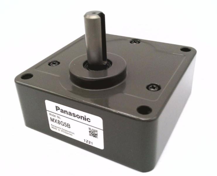 MATSUSHITA ELECTRIC MZ9G75B