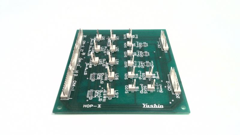 YUSHIN AMERICA HOP-II