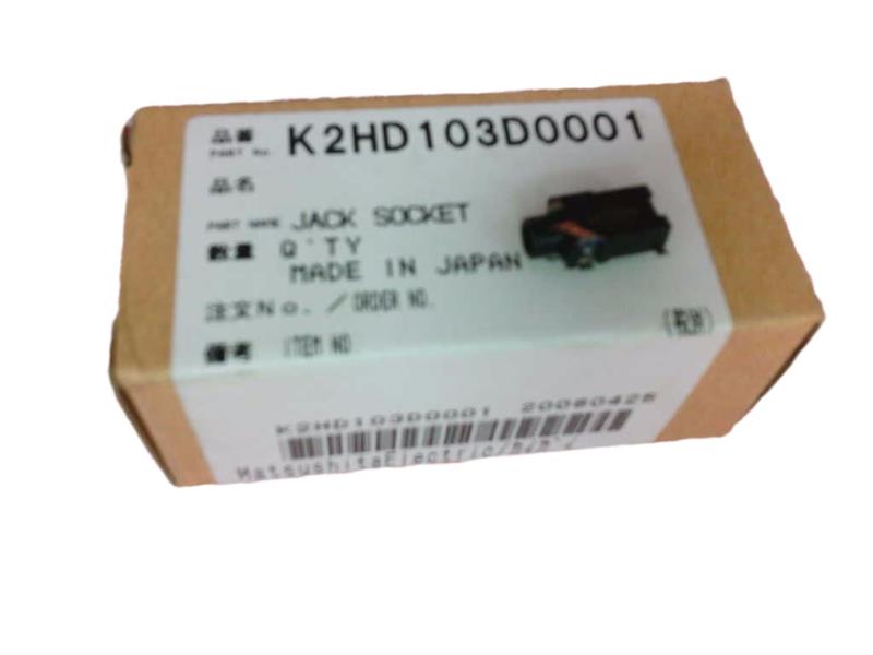K2HD103D0001 by MATSUSHITA ELECTRIC