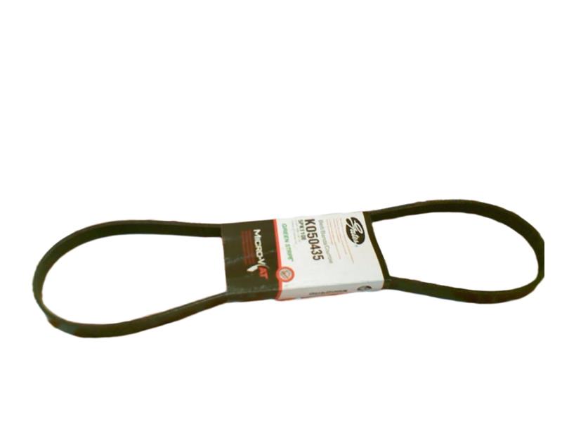 GATES K050435