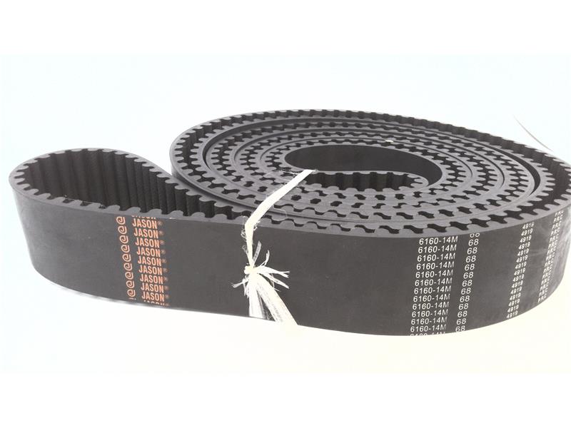 6160-14M-68 by MEGADYNE