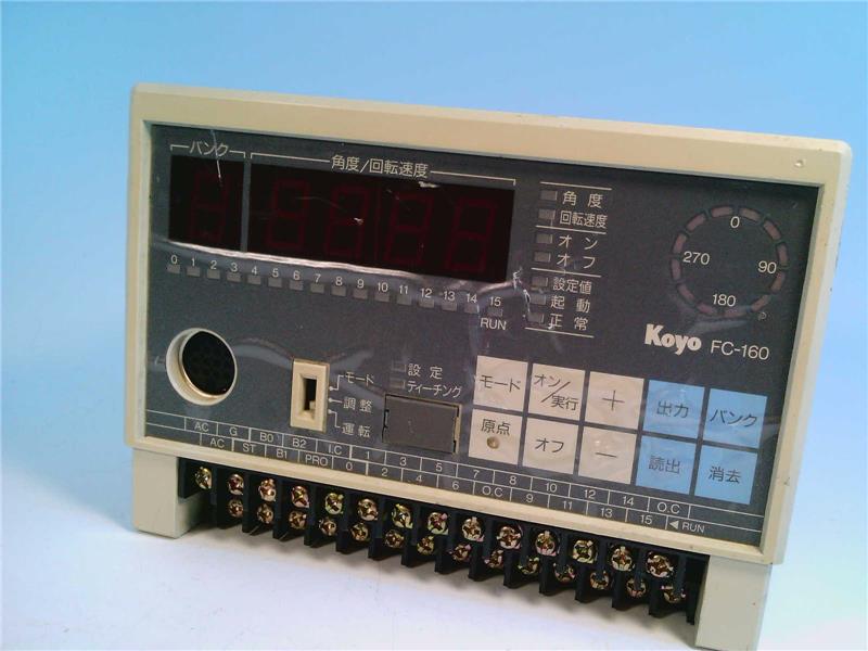 KOYO INTERNATIONAL FC-160