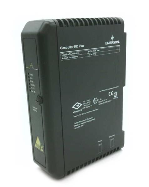 KJ2005X1-MQ1 by EMERSON