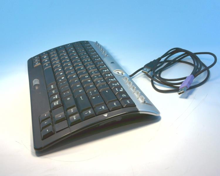 VIVANCO 22858 / B-KB OFF WING