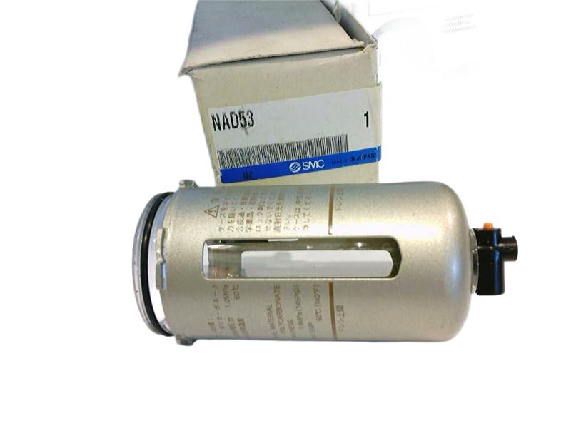 SMC NAD53