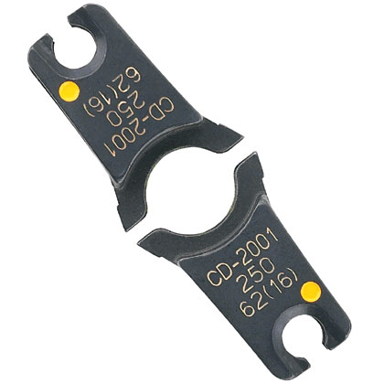 CD-2001-250-SET by PANDUIT